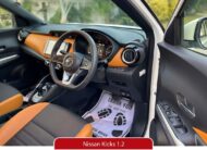 Nissan Kicks 2020 For Sale In Lahore