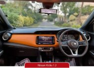 Nissan Kicks 2020 For Sale In Lahore