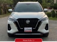 Nissan Kicks Available For Sale in Pakistan