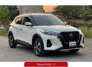 Nissan Kicks for sale available in Pakistan