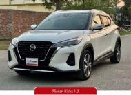 Nissan Kicks 2020 For Sale In Lahore