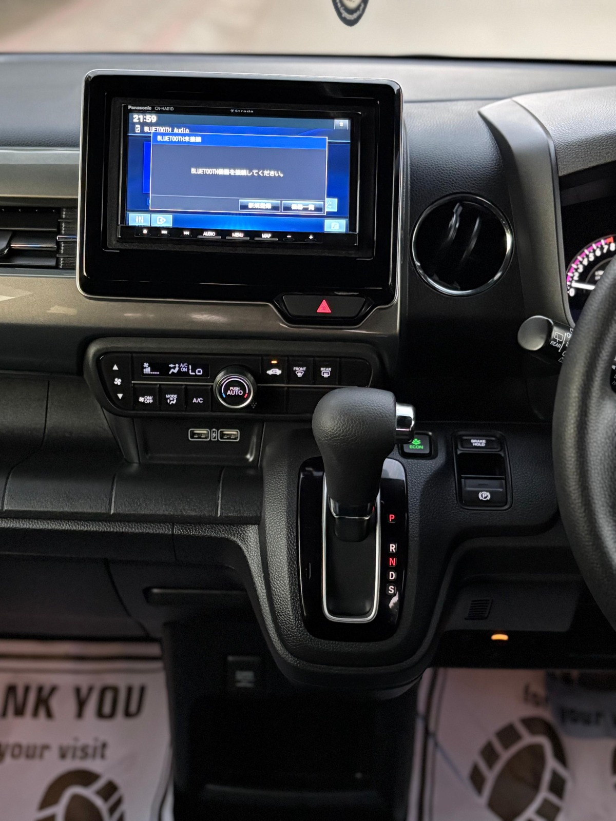 
								Toyota Passo Moda 2023 full									