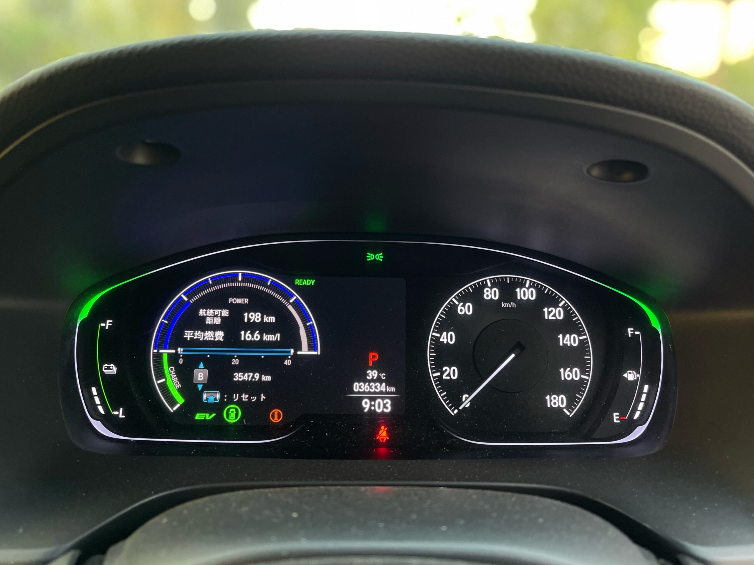 
								Honda Insight EX 2020 full									