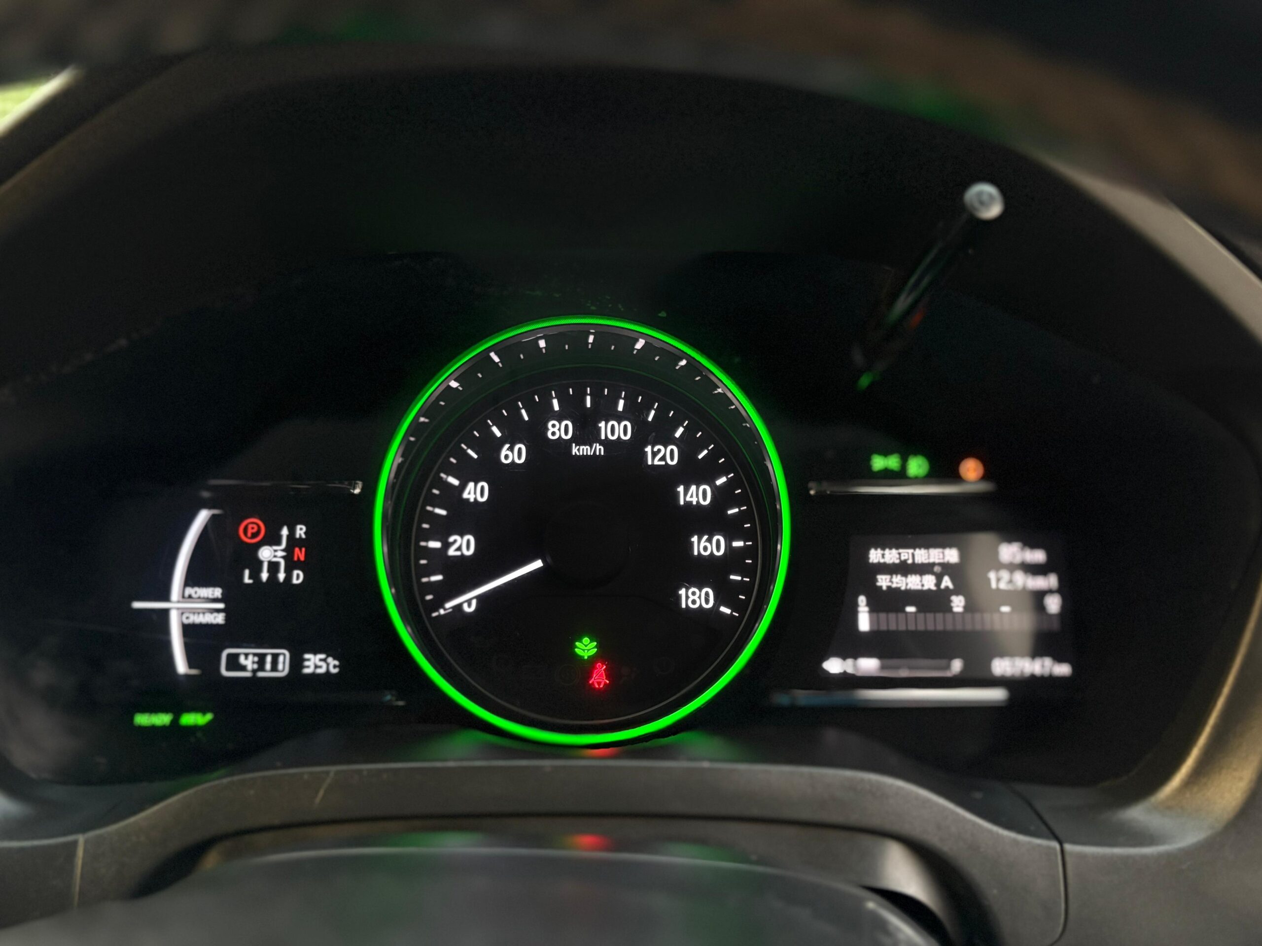 
								Honda Vezel Z Sensing Package 2019 full									