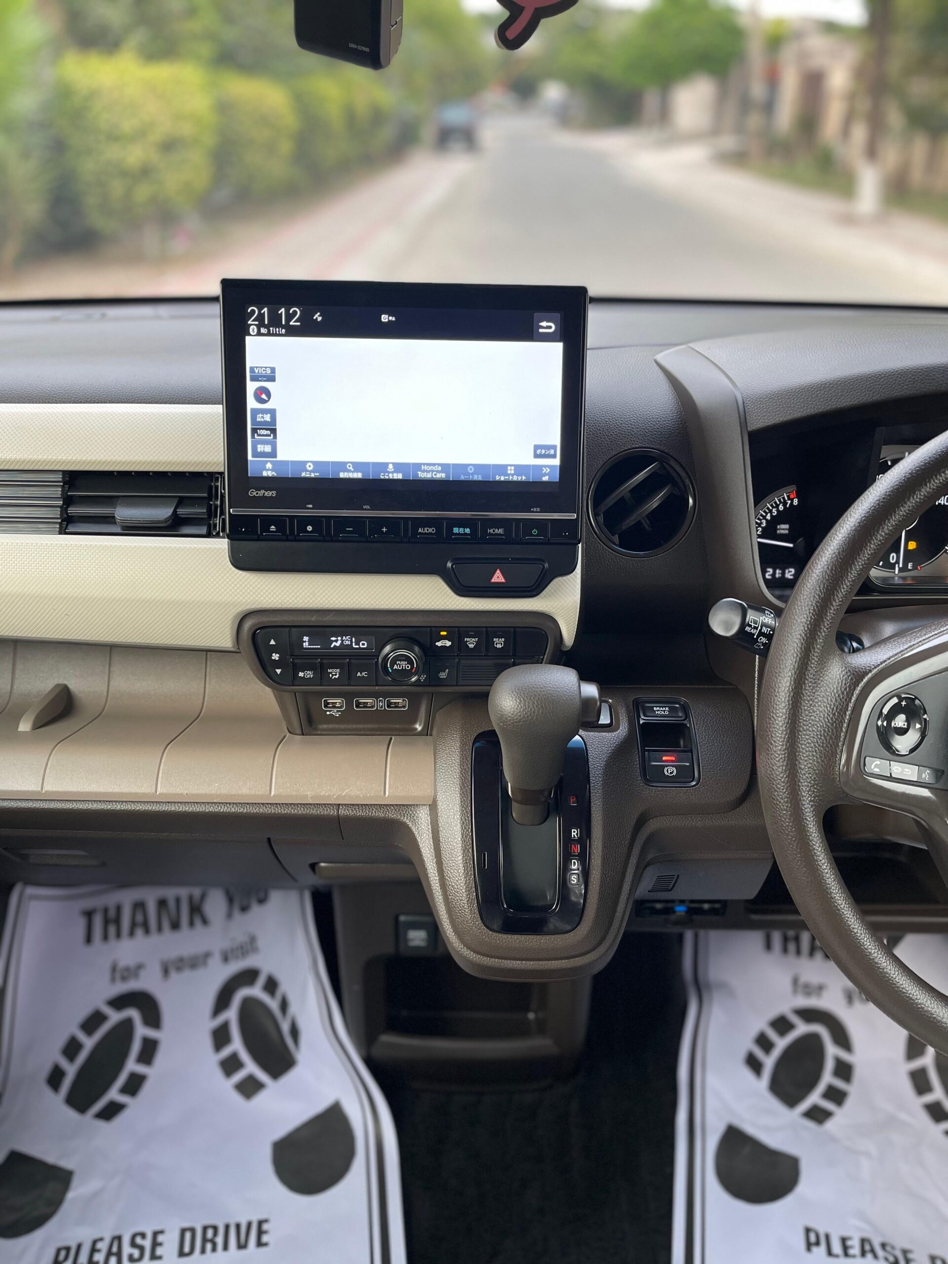 
								Honda N WGN 2024 (New Shape) full									