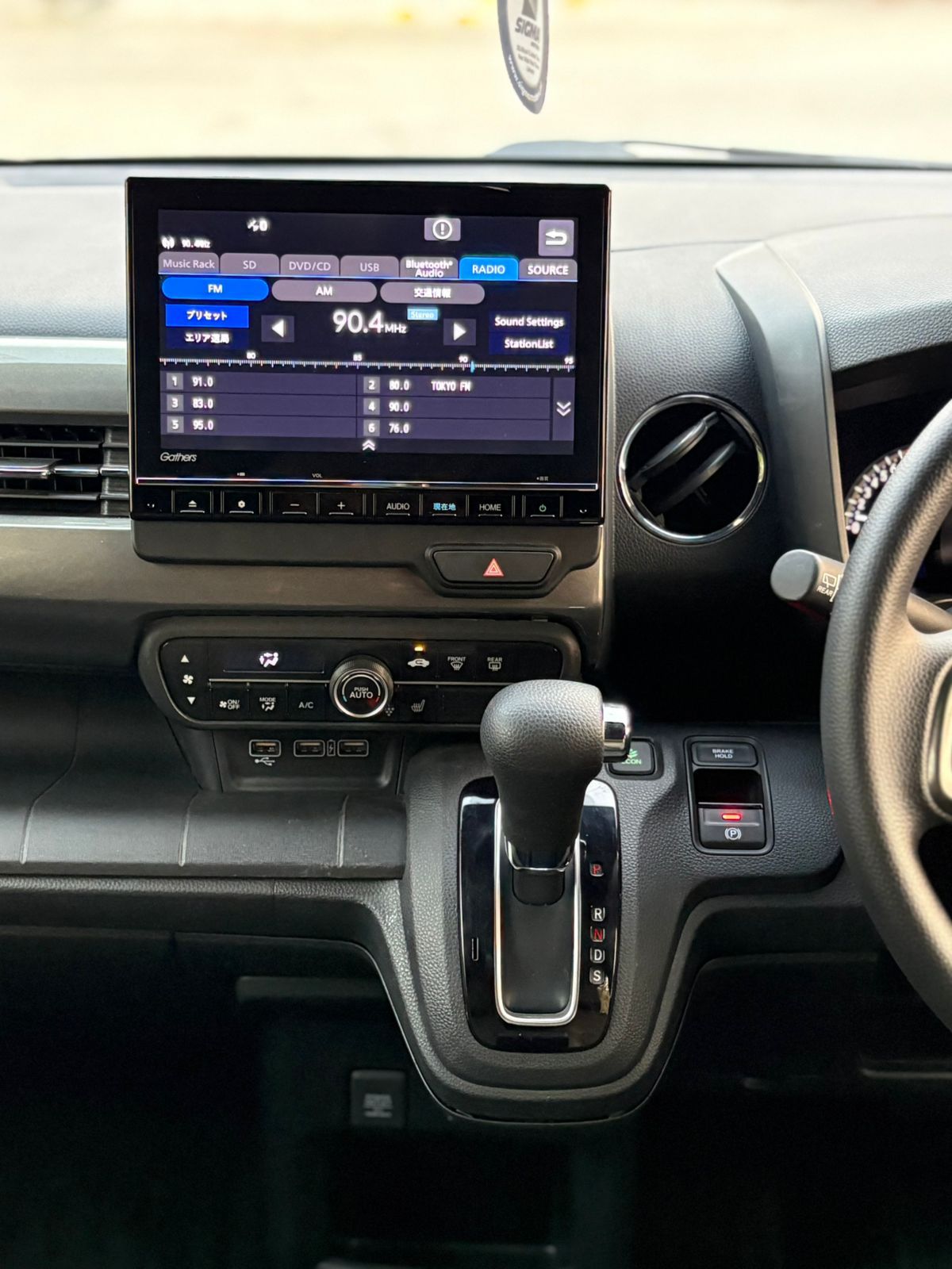 
								Honda N WGN Custom 2022 full									