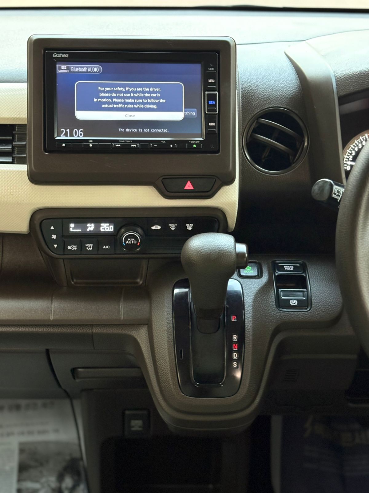 
								Honda N WGN 2021 full									