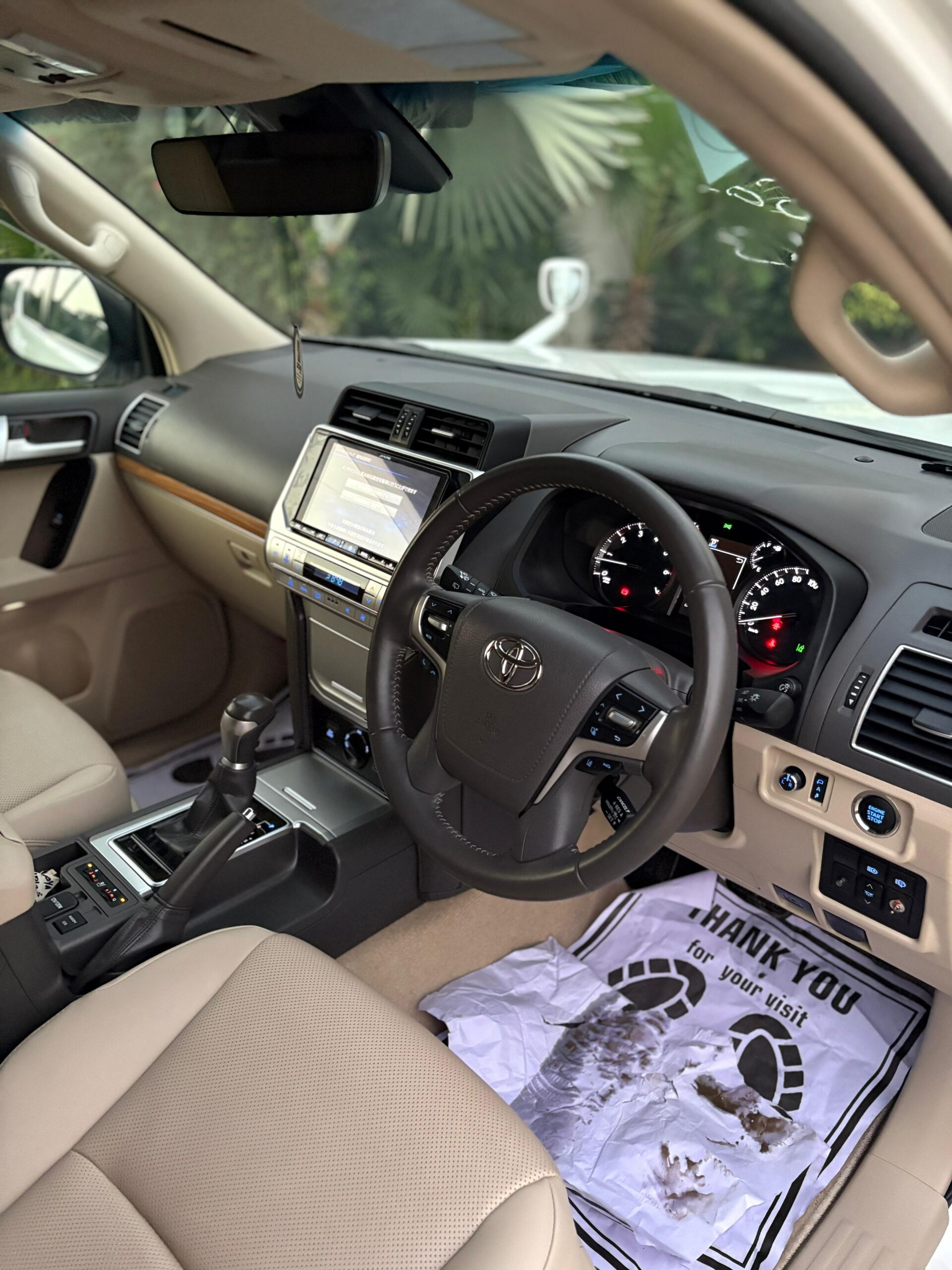 
								Toyota Land Cruiser Prado TXL 2020 full									