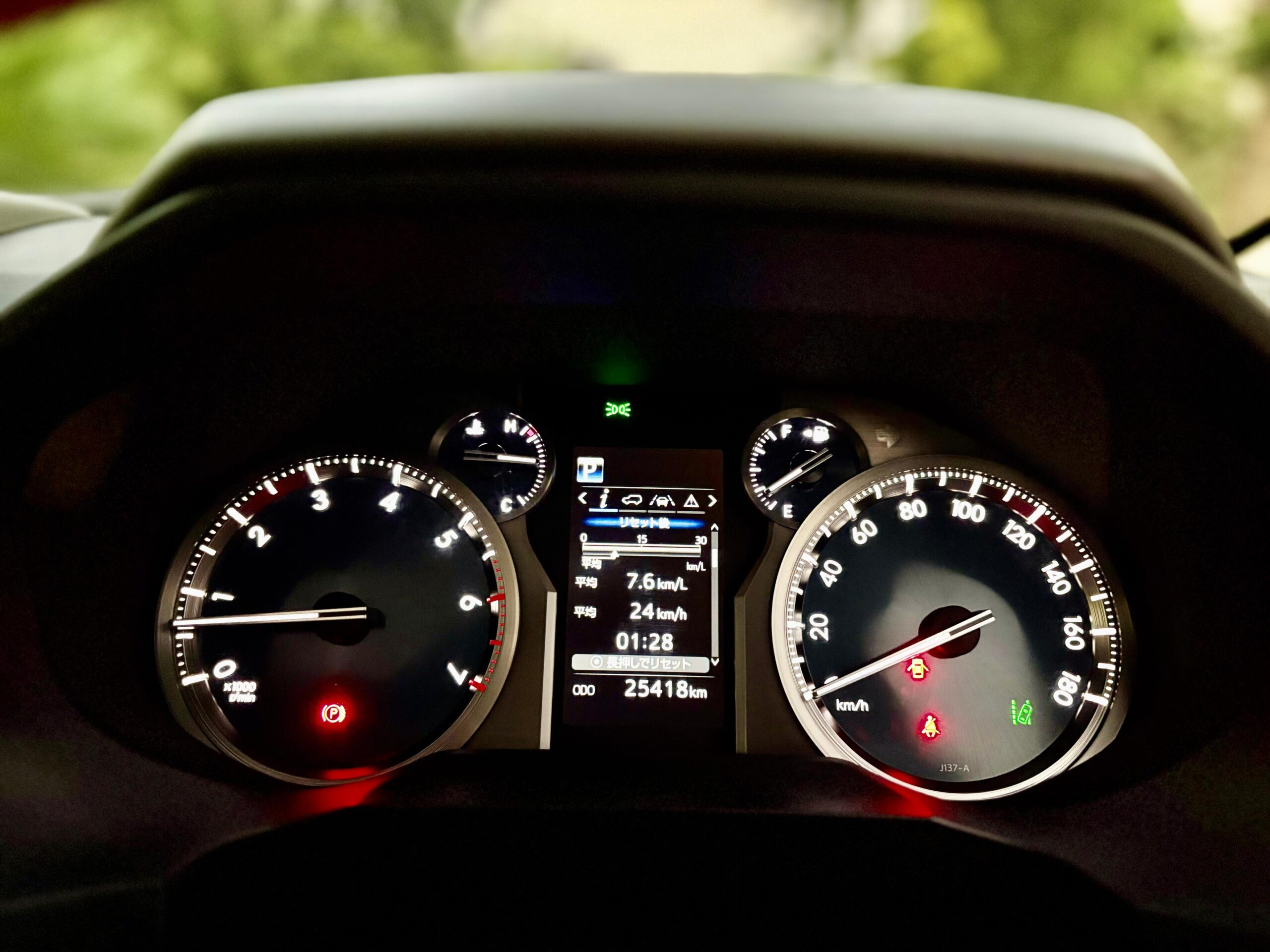 
								Toyota Land Cruiser Prado TXL 2020 full									