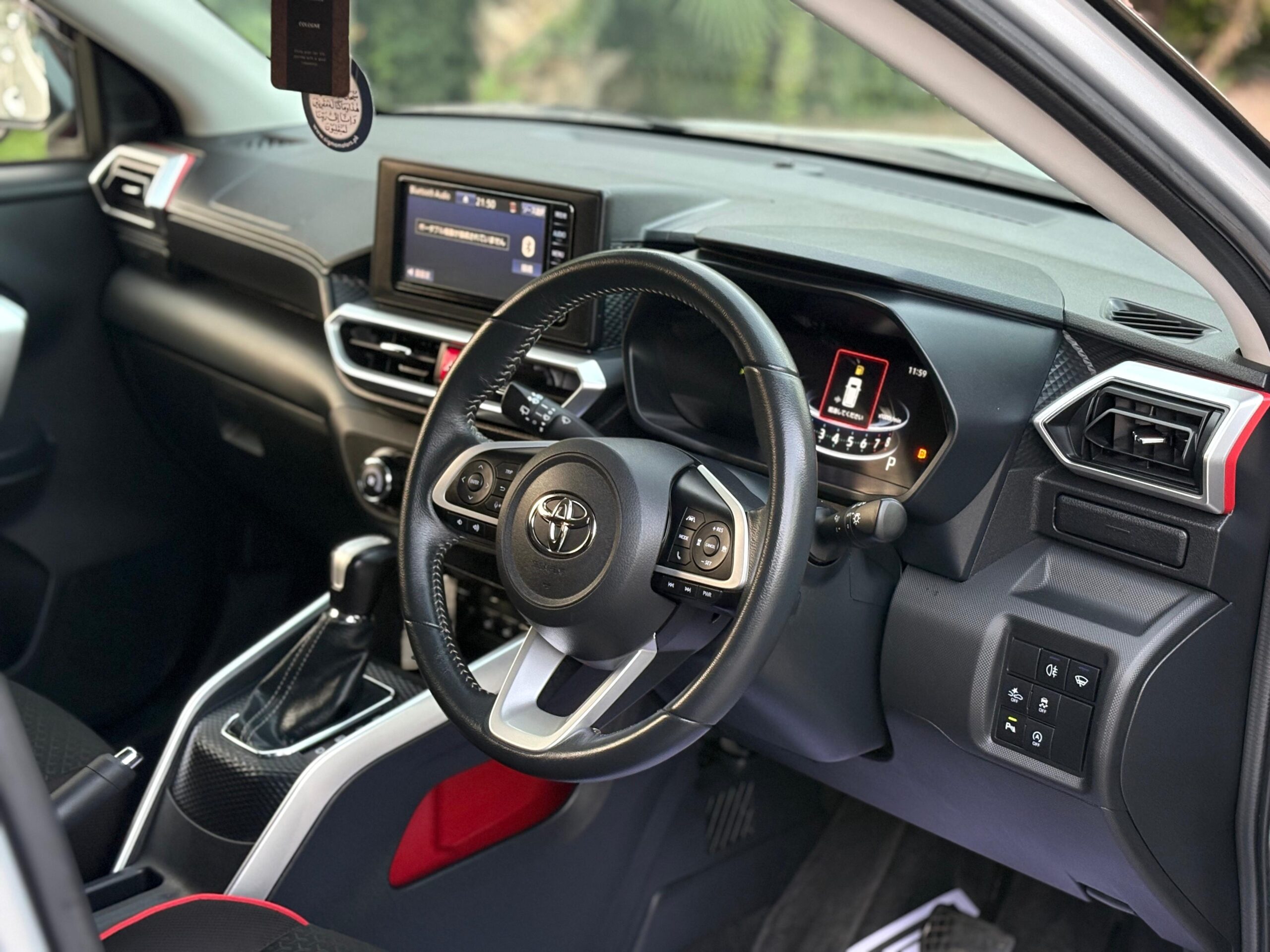 
								Toyota Raize Z Package 2021 full									