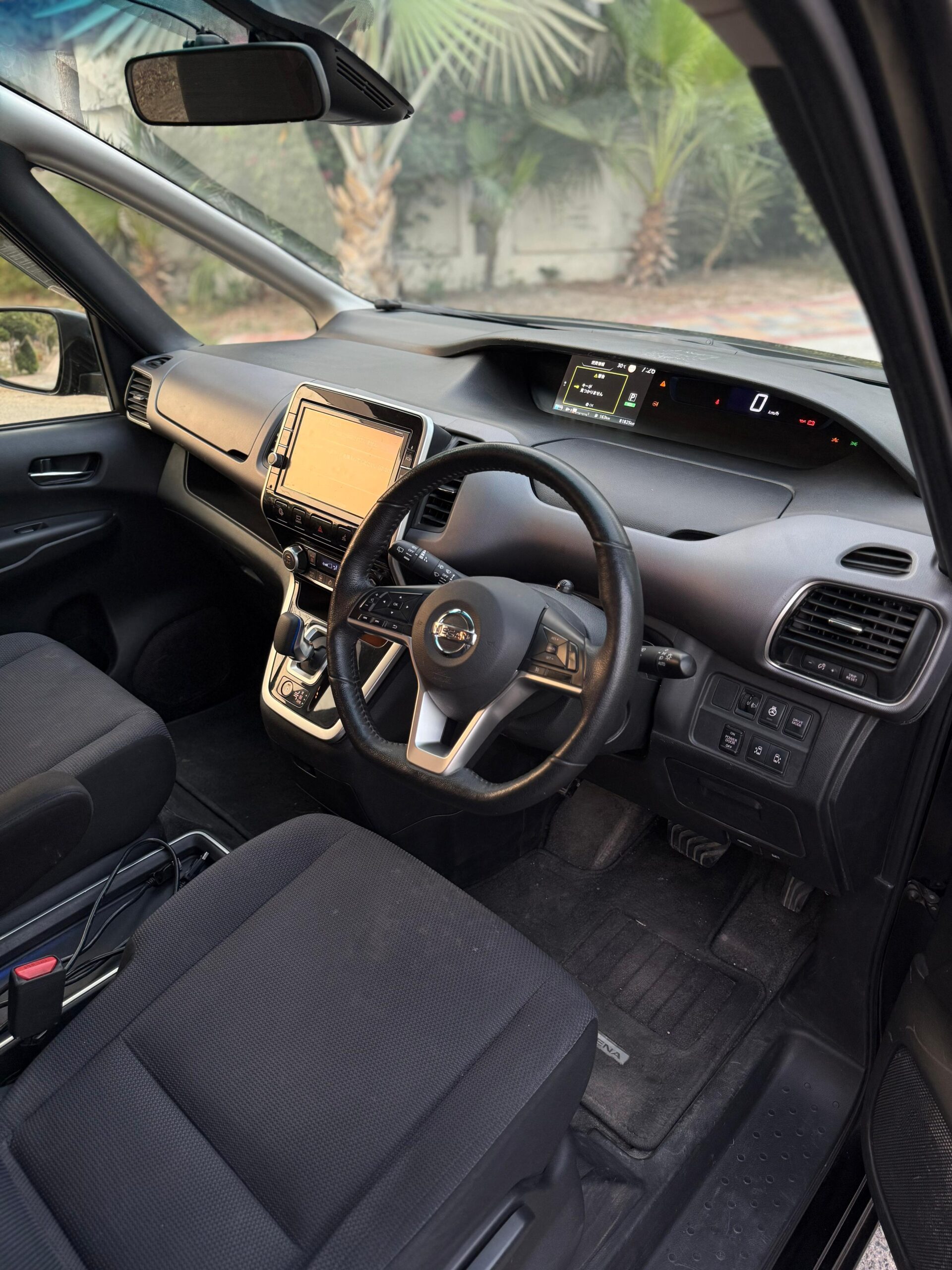 
								Nissan Serena e-POWER Highway Star 2018 full									