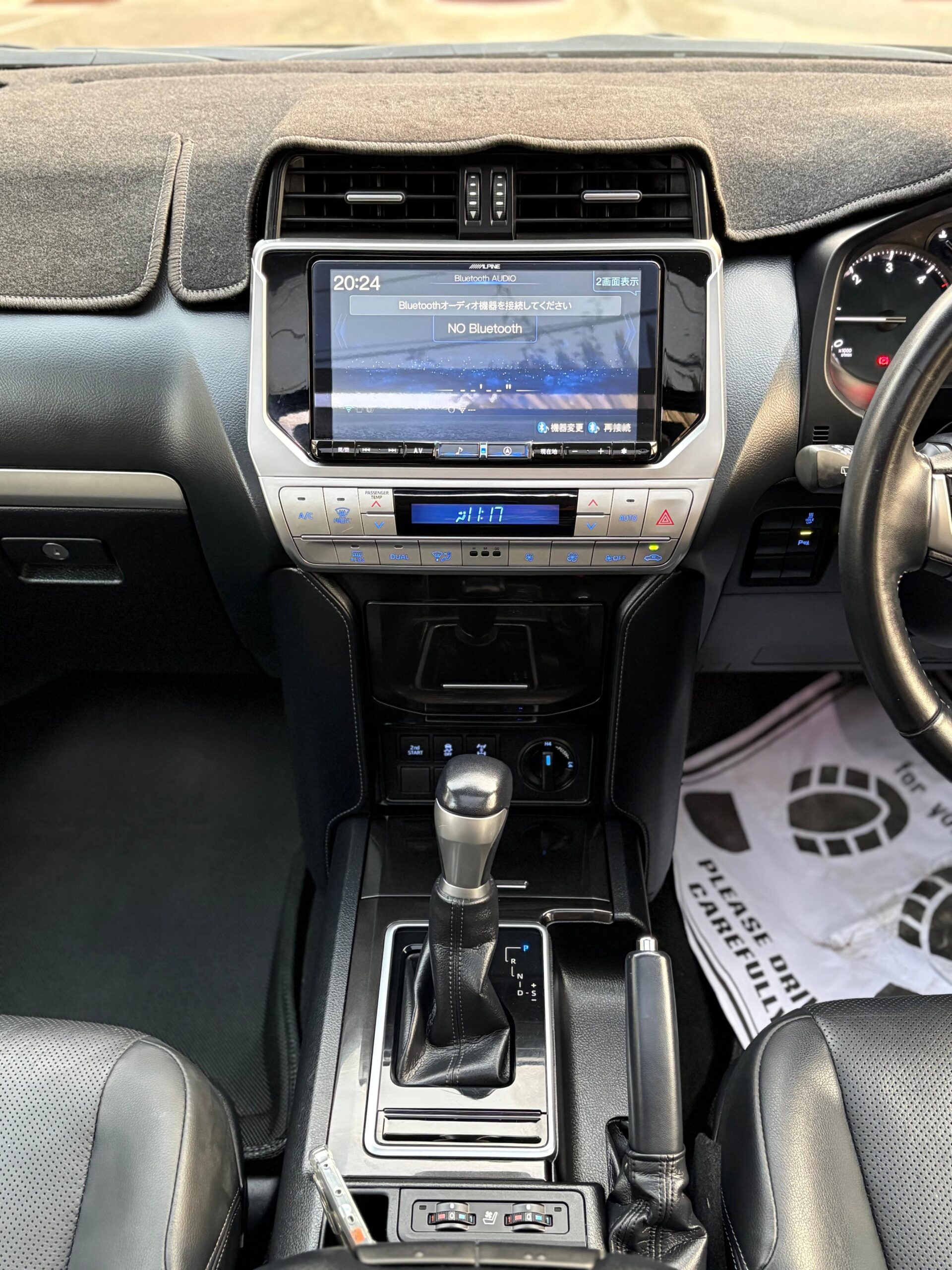 
								Toyota Land Cruiser Prado 2.8 Diesel TXL 2021 full									