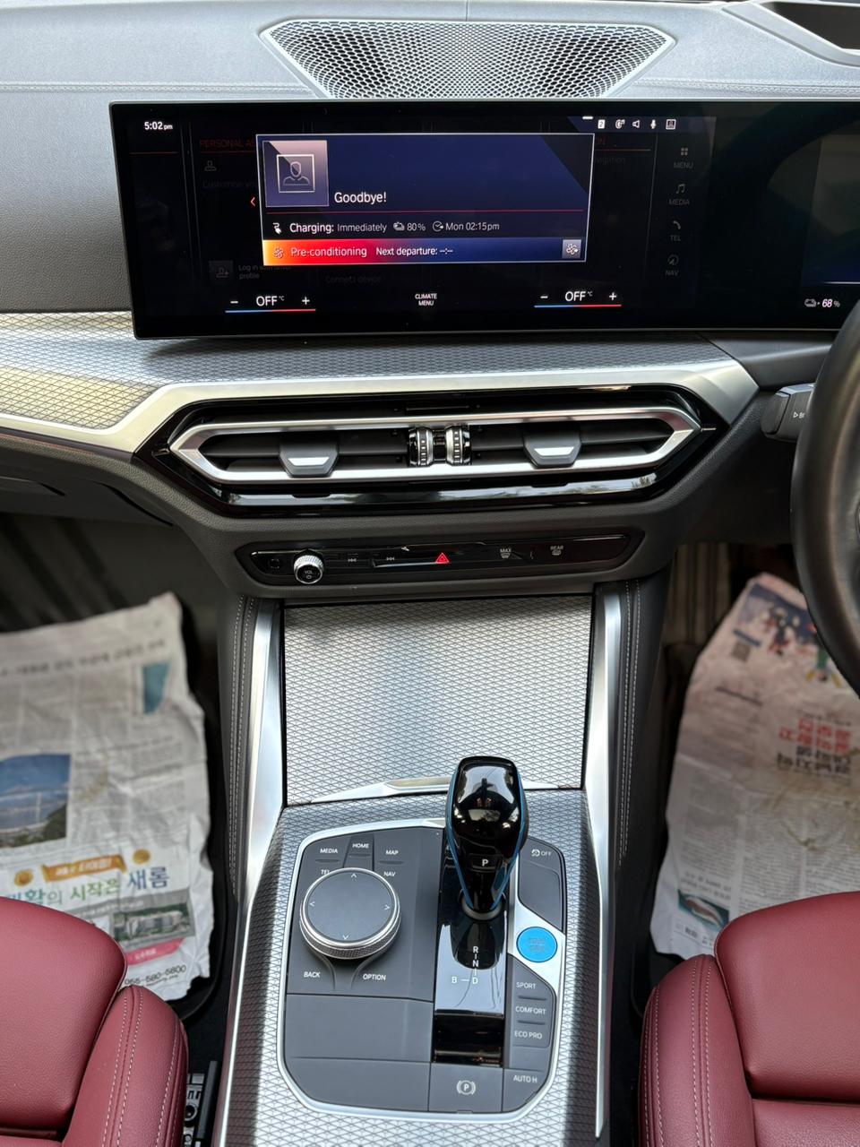 
								BMW i4 M50 2022 full									