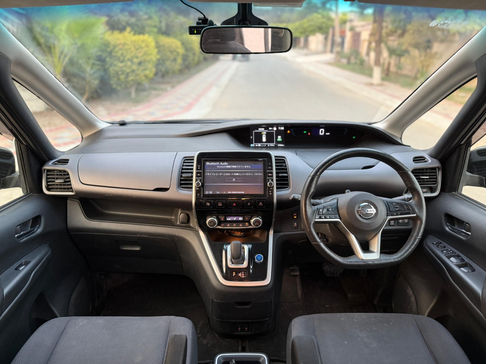 
								Nissan Serena e-POWER Highwaystar 2018 full									