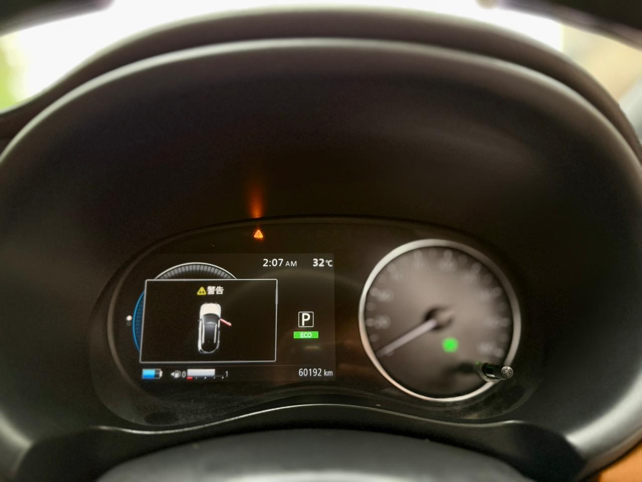 
								Nissan Kicks 1.2 E-Power 2020 full									