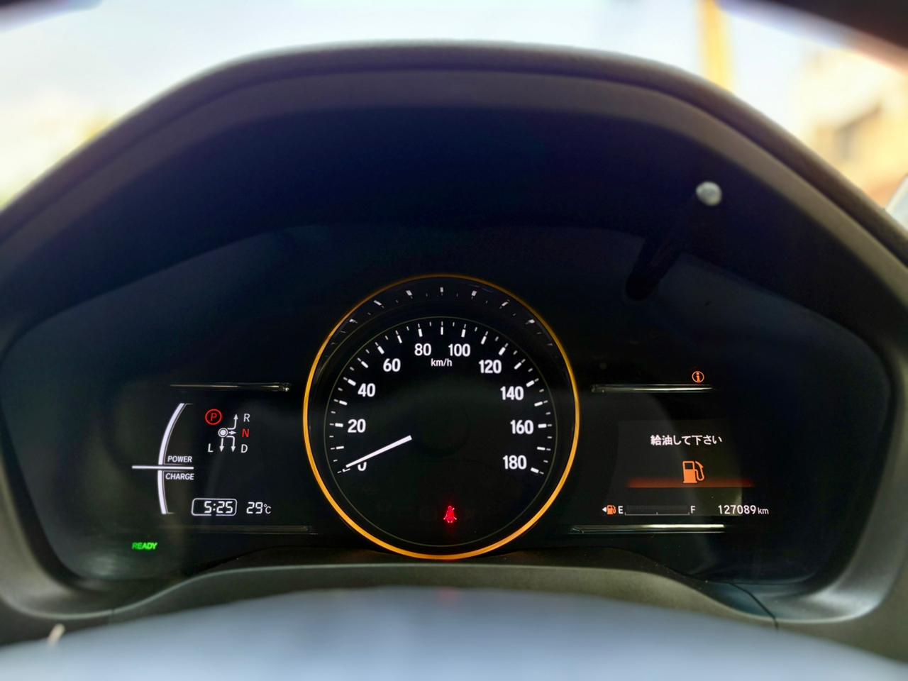 
								Honda Vezel X Package 2018 full									