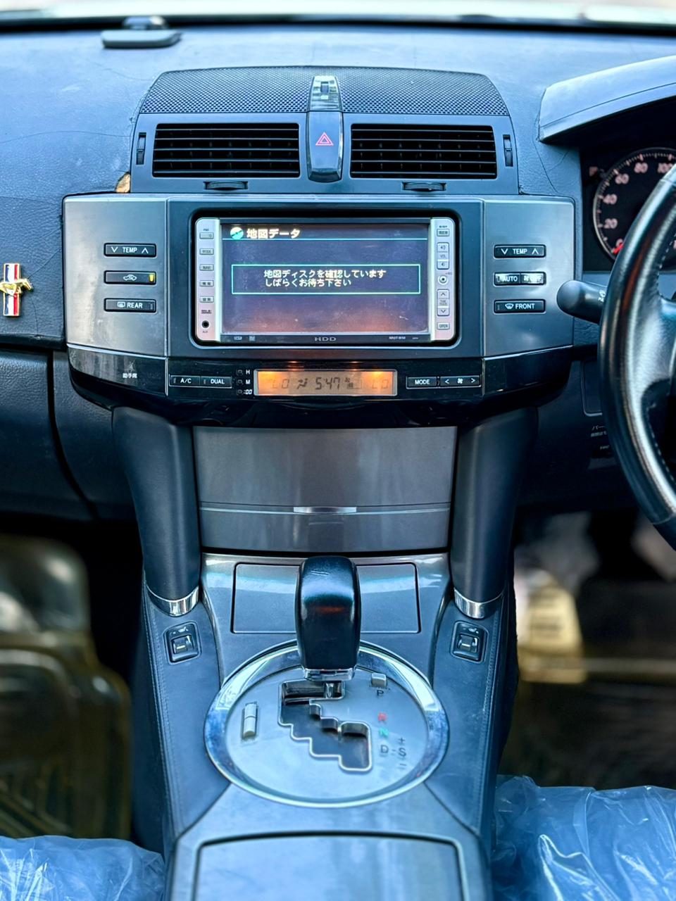 
								Toyota Mark X 250G Premium 2005 full									