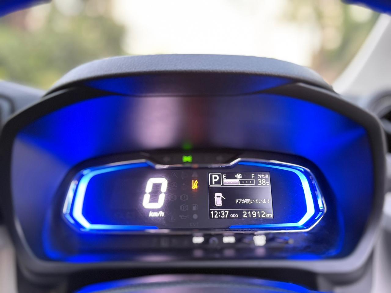 
								Daihatsu Mira ES XSA3 2022 full									