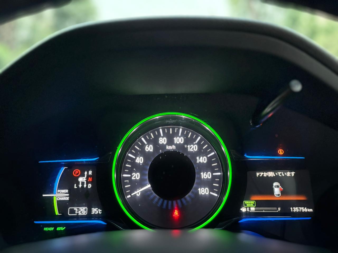 
								Honda Vezel Z Sensing Package 2015 full									